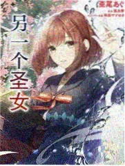 慢速旅行团综艺节目照